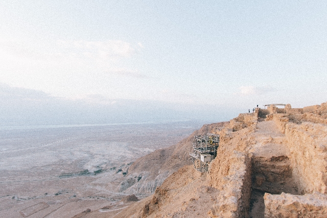 Dead Sea Minerals Benefits